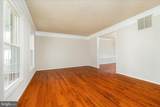 204 Pin Oak Court - Photo 6
