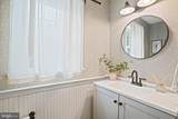 20409 Peach Tree Road - Photo 27