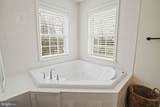 20409 Peach Tree Road - Photo 32
