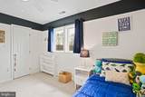 20409 Peach Tree Road - Photo 34