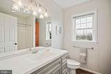 20409 Peach Tree Road - Photo 35