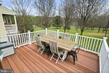 20409 Peach Tree Road - Photo 56