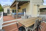 20409 Peach Tree Road - Photo 57