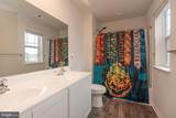 126 Fox Hound Street - Photo 16