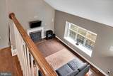 32 Dominic Drive - Photo 27