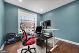 32 Dominic Drive - Photo 7