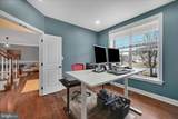32 Dominic Drive - Photo 8