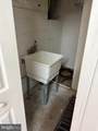 1530 Delaware Street - Photo 11