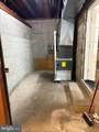 1530 Delaware Street - Photo 15