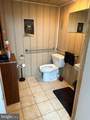 1530 Delaware Street - Photo 9