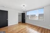 1204 Trenton Place - Photo 19