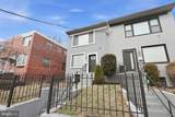 1204 Trenton Place - Photo 2
