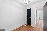 1204 Trenton Place - Photo 23