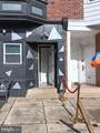 1533 Courtland Street - Photo 1