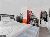 1533 Courtland Street - Photo 17