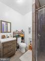 1533 Courtland Street - Photo 19