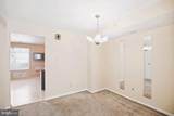 1009 Burnley Court - Photo 7