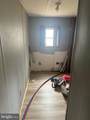 42 Hess Lane - Photo 11
