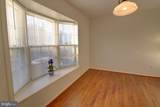 128 Fairfield Street - Photo 4
