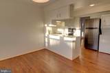 128 Fairfield Street - Photo 5