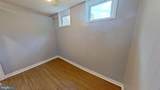 121 Main Street - Photo 6