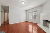 4511 Prospect Circle - Photo 11
