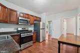 4511 Prospect Circle - Photo 7