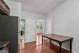 4511 Prospect Circle - Photo 8