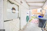 54 Winter Street - Photo 49