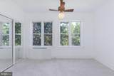4000 Cathedral Avenue - Photo 5