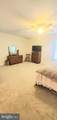 153 Harvest Ridge Drive - Photo 50