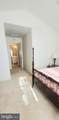153 Harvest Ridge Drive - Photo 53