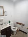 14212 Ellerslie Road - Photo 9