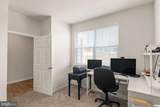 133 Avery Drive - Photo 11