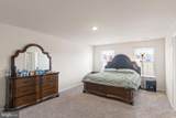 133 Avery Drive - Photo 28