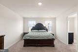133 Avery Drive - Photo 29