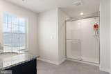 133 Avery Drive - Photo 31