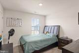 133 Avery Drive - Photo 35