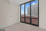 2120 Vermont Avenue - Photo 18
