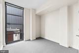 2120 Vermont Avenue - Photo 20