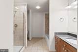 2120 Vermont Avenue - Photo 23