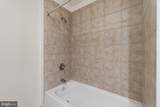 2120 Vermont Avenue - Photo 24