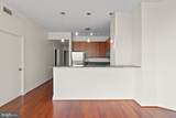 2120 Vermont Avenue - Photo 8