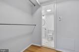 5225 Pooks Hill Road - Photo 12