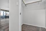 5225 Pooks Hill Road - Photo 14