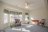 9523 Wedge Way - Photo 20