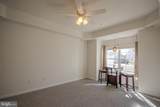 9523 Wedge Way - Photo 21