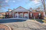 9523 Wedge Way - Photo 35