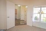9523 Wedge Way - Photo 8