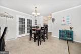 235 Montclair Court - Photo 14